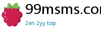 99msms.com